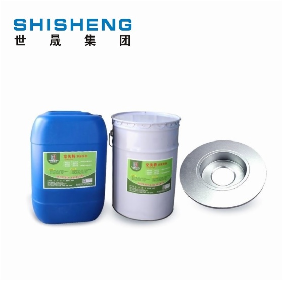 達克羅涂液,達克羅表面處理,達克羅工藝 達克羅涂液,達克羅表面處理,達克羅工藝